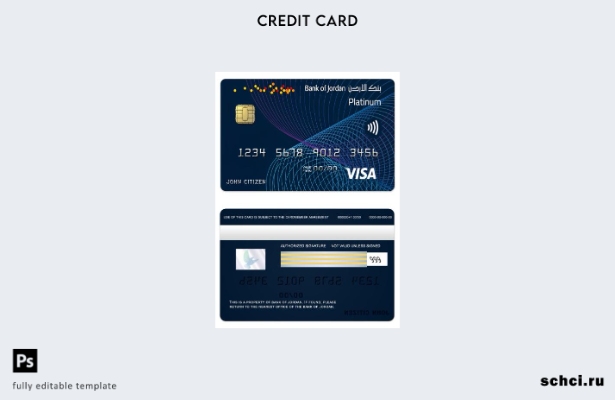 цифровая загрузка шаблона платиновой карты Visa Bank of Jordan в Иордании